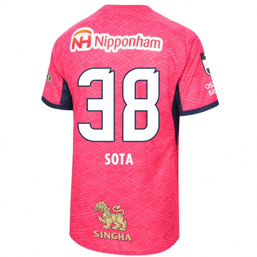 Danxenレディース北野颯太#38サクラピンク ホワイトホームシャツ2025/26ジャージーユニフォーム