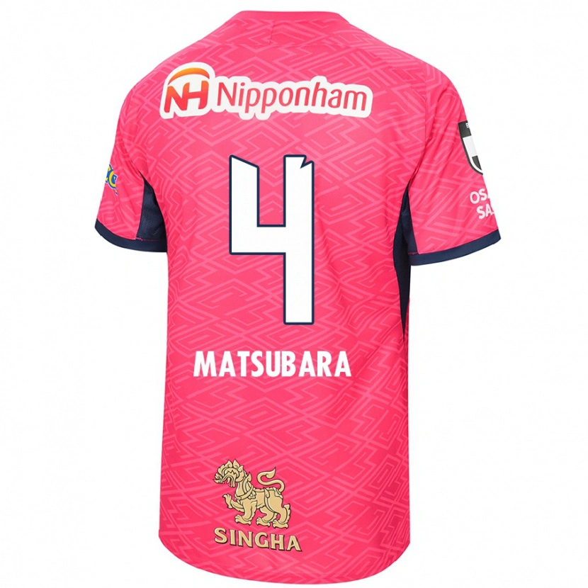 DanxenレディースYun Matsubara#4サクラピンク ホワイトホームシャツ2025/26ジャージーユニフォーム