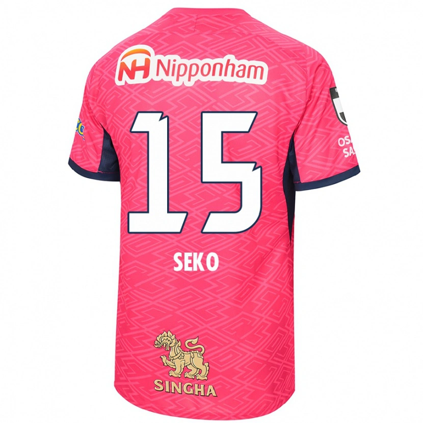 Danxenレディース瀬古歩夢#15サクラピンク ホワイトホームシャツ2025/26ジャージーユニフォーム