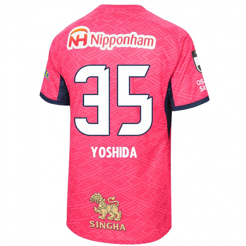 Danxenレディース吉田有志#35サクラピンク ホワイトホームシャツ2025/26ジャージーユニフォーム
