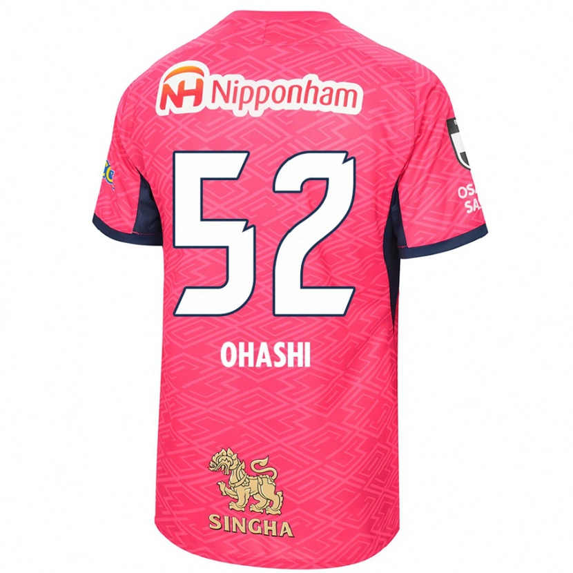 Danxenレディース大橋滉太#52サクラピンク ホワイトホームシャツ2025/26ジャージーユニフォーム
