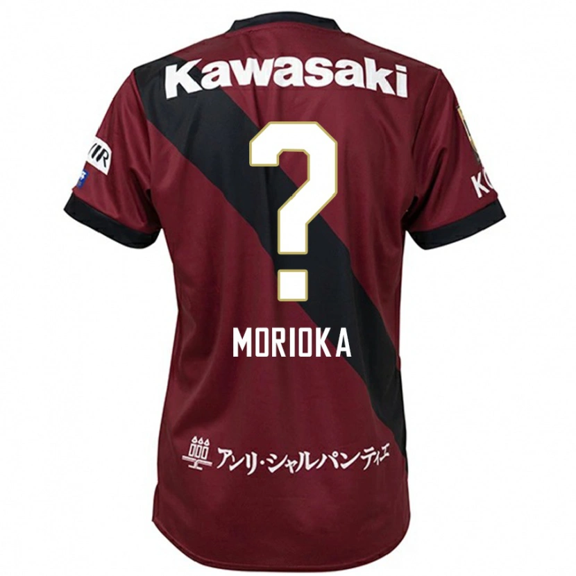Danxenレディース森岡 亮太#0バーガンディ ブラックホームシャツ2025/26ジャージーユニフォーム