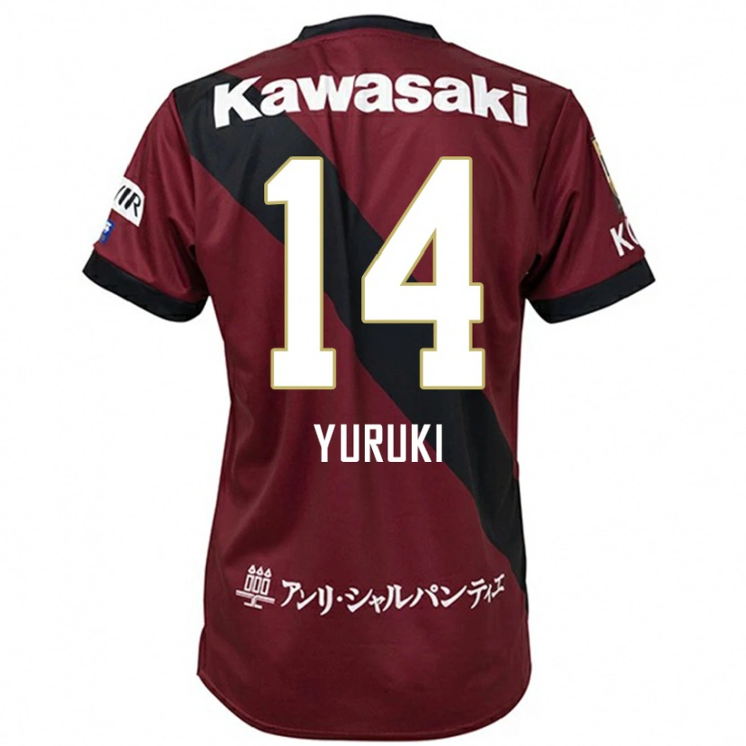Danxenレディース汰木 康也#14バーガンディ ブラックホームシャツ2025/26ジャージーユニフォーム