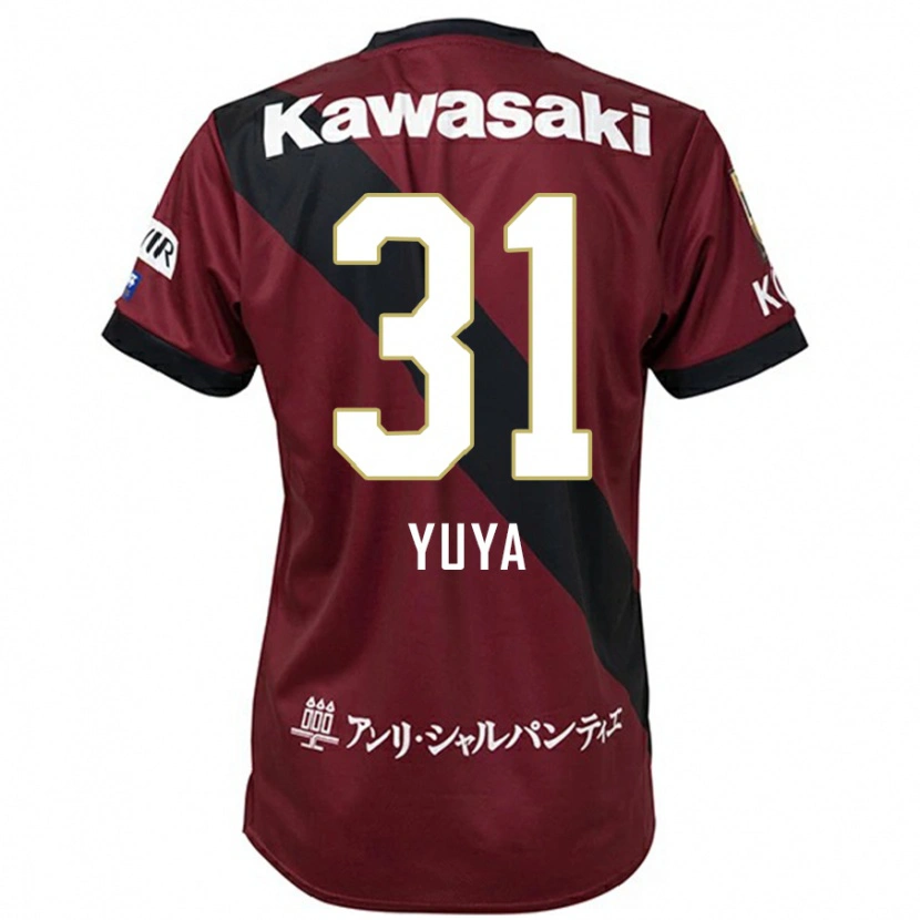 Danxenレディース中坂勇哉#31バーガンディ ブラックホームシャツ2025/26ジャージーユニフォーム
