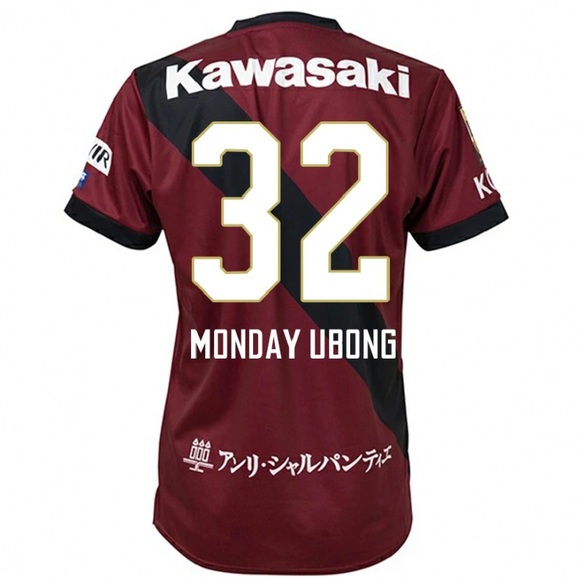 DanxenレディースRichard Monday Ubong#32バーガンディ ブラックホームシャツ2025/26ジャージーユニフォーム
