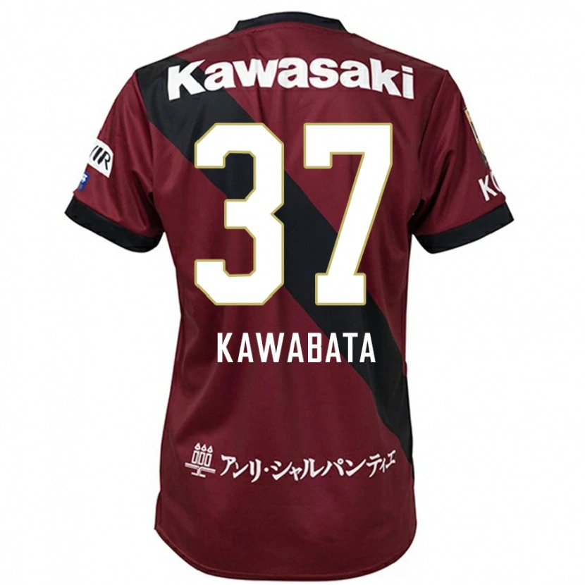 DanxenレディースHyoei Kawabata#37バーガンディ ブラックホームシャツ2025/26ジャージーユニフォーム