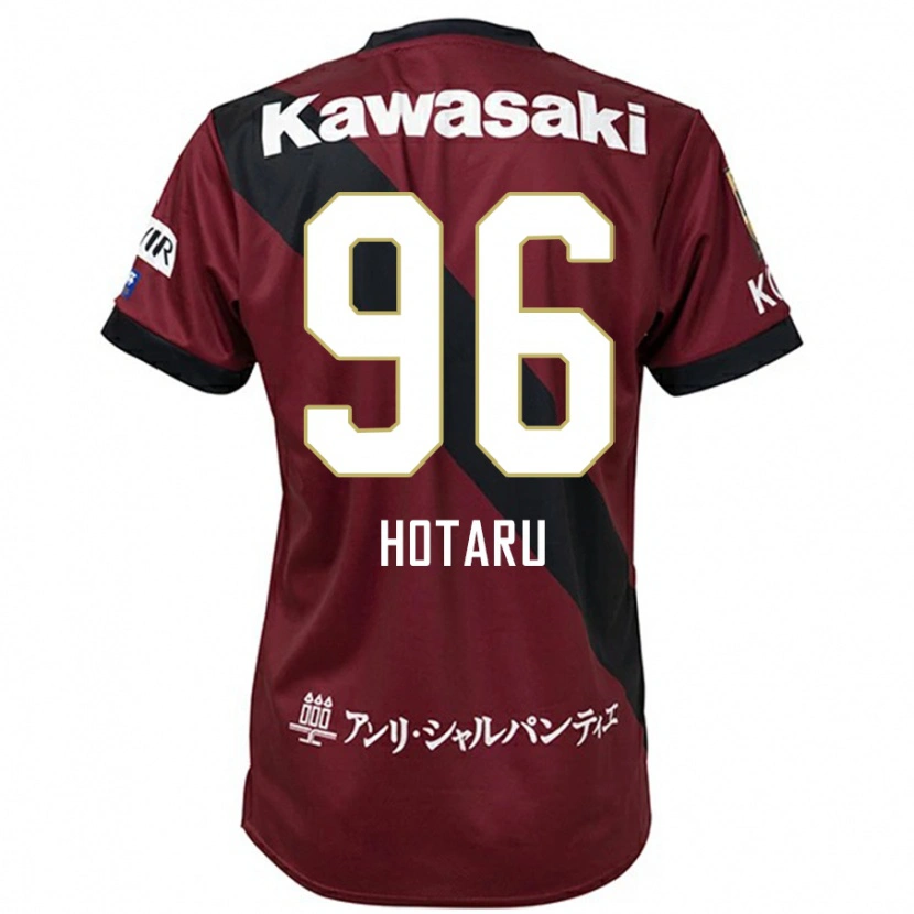 Danxenレディース山口 螢#96バーガンディ ブラックホームシャツ2025/26ジャージーユニフォーム