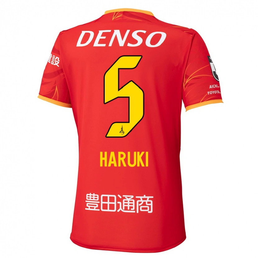 Danxenレディース吉田晴稀#5レッド イエローホームシャツ2025/26ジャージーユニフォーム