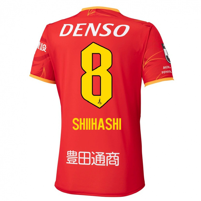 Danxenレディース椎橋慧也#8レッド イエローホームシャツ2025/26ジャージーユニフォーム