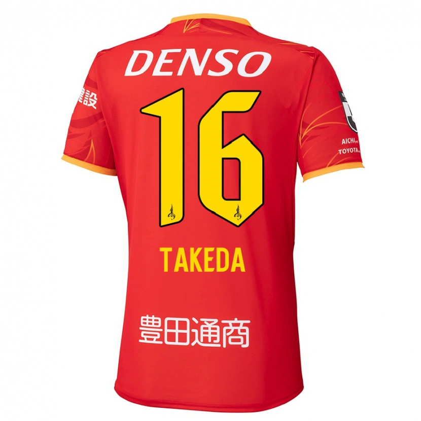 Danxenレディース武田 洋平#16レッド イエローホームシャツ2025/26ジャージーユニフォーム