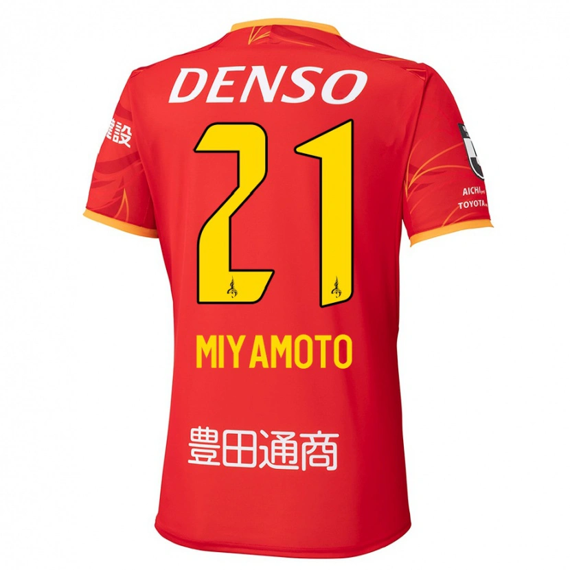 DanxenレディースKodai Miyamoto#21レッド イエローホームシャツ2025/26ジャージーユニフォーム