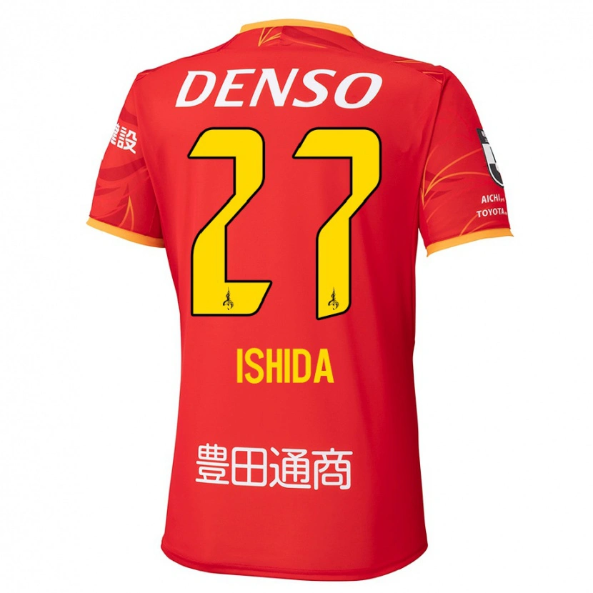 DanxenレディースKakeru Ishida#27レッド イエローホームシャツ2025/26ジャージーユニフォーム