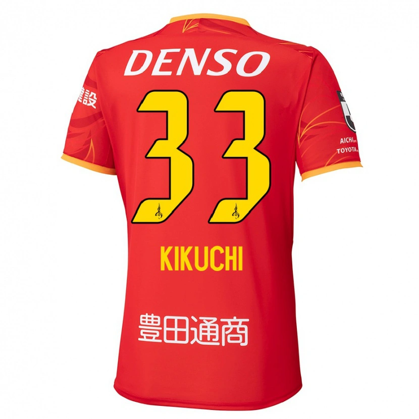 Danxenレディース菊地泰智#33レッド イエローホームシャツ2025/26ジャージーユニフォーム