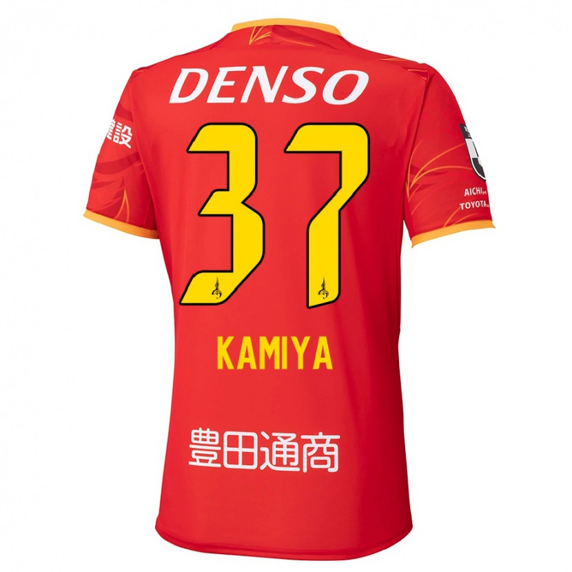 DanxenレディースKiichi Kamiya#37レッド イエローホームシャツ2025/26ジャージーユニフォーム
