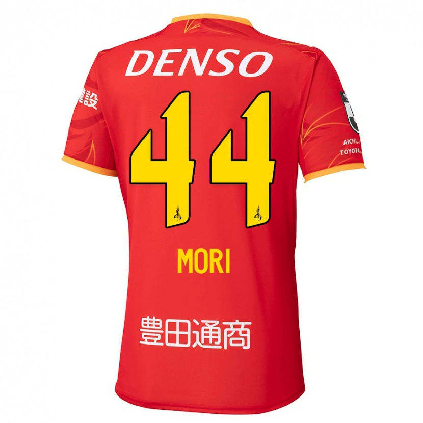 DanxenレディースSoichiro Mori#44レッド イエローホームシャツ2025/26ジャージーユニフォーム