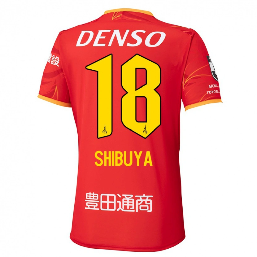 Danxenレディース渋谷飛翔#18レッド イエローホームシャツ2025/26ジャージーユニフォーム