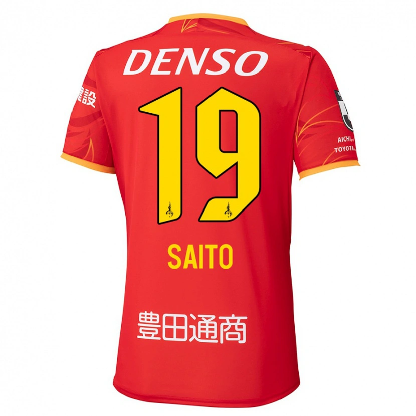 Danxenレディース齋藤 学#19レッド イエローホームシャツ2025/26ジャージーユニフォーム