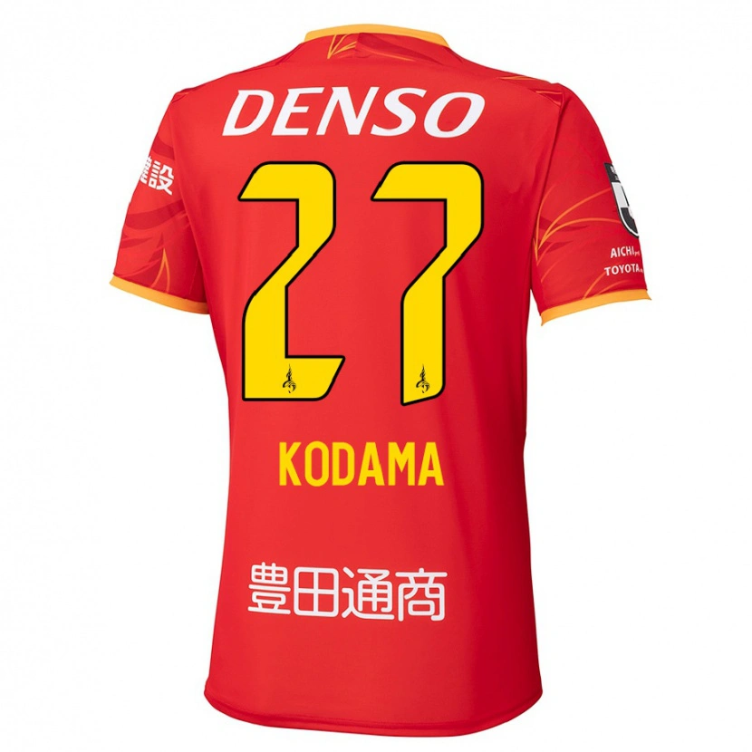 Danxenレディース児玉駿斗#27レッド イエローホームシャツ2025/26ジャージーユニフォーム