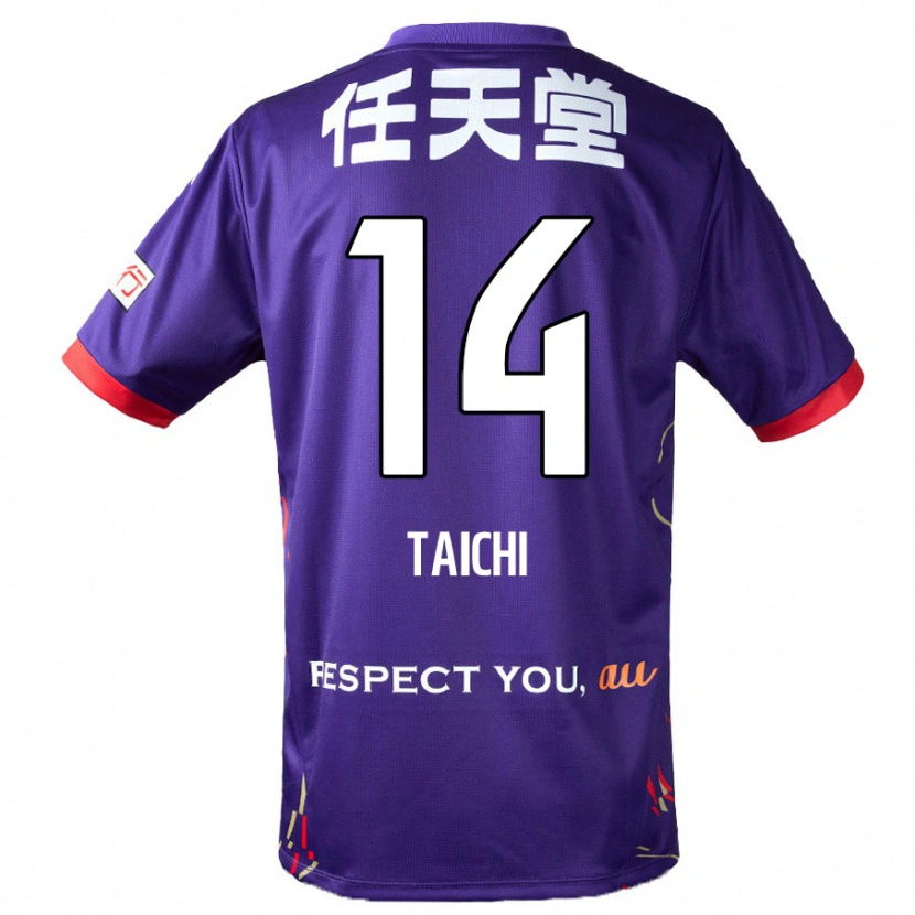 Danxenレディース原大智#14パープル ホワイト ブラックホームシャツ2025/26ジャージーユニフォーム