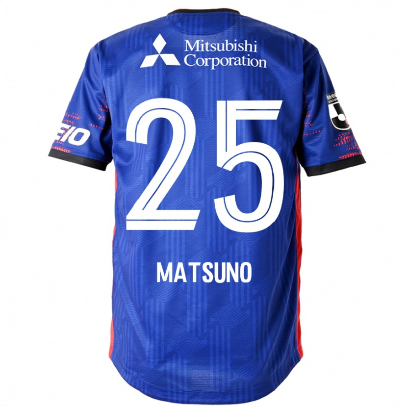 DanxenレディースTaichi Matsuno#25ロイヤルブルー ホワイトホームシャツ2025/26ジャージーユニフォーム