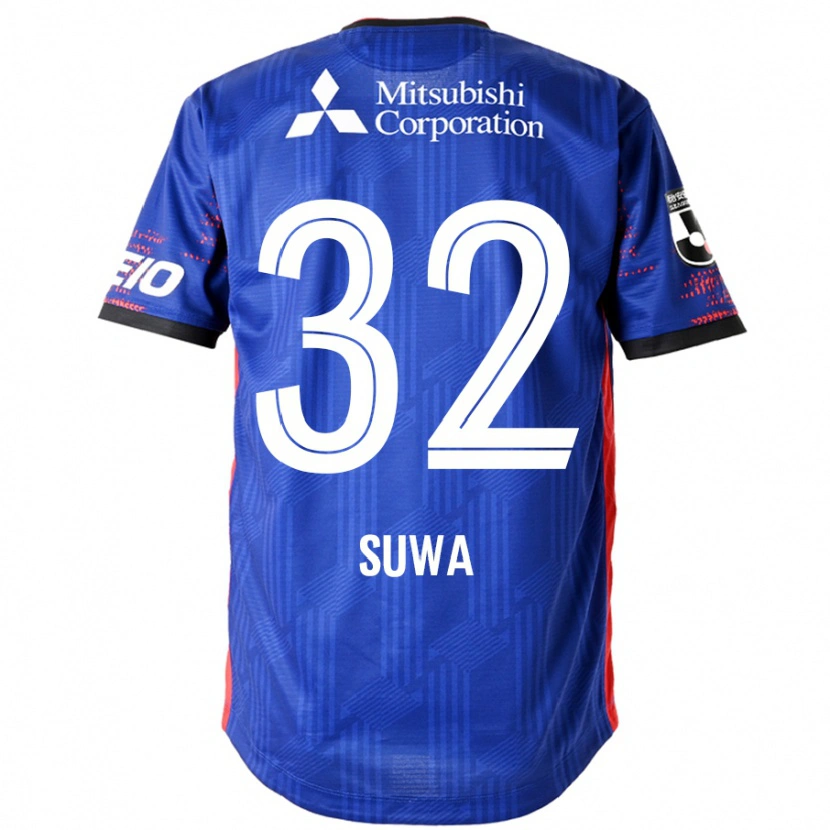 DanxenレディースKeita Suwa#32ロイヤルブルー ホワイトホームシャツ2025/26ジャージーユニフォーム