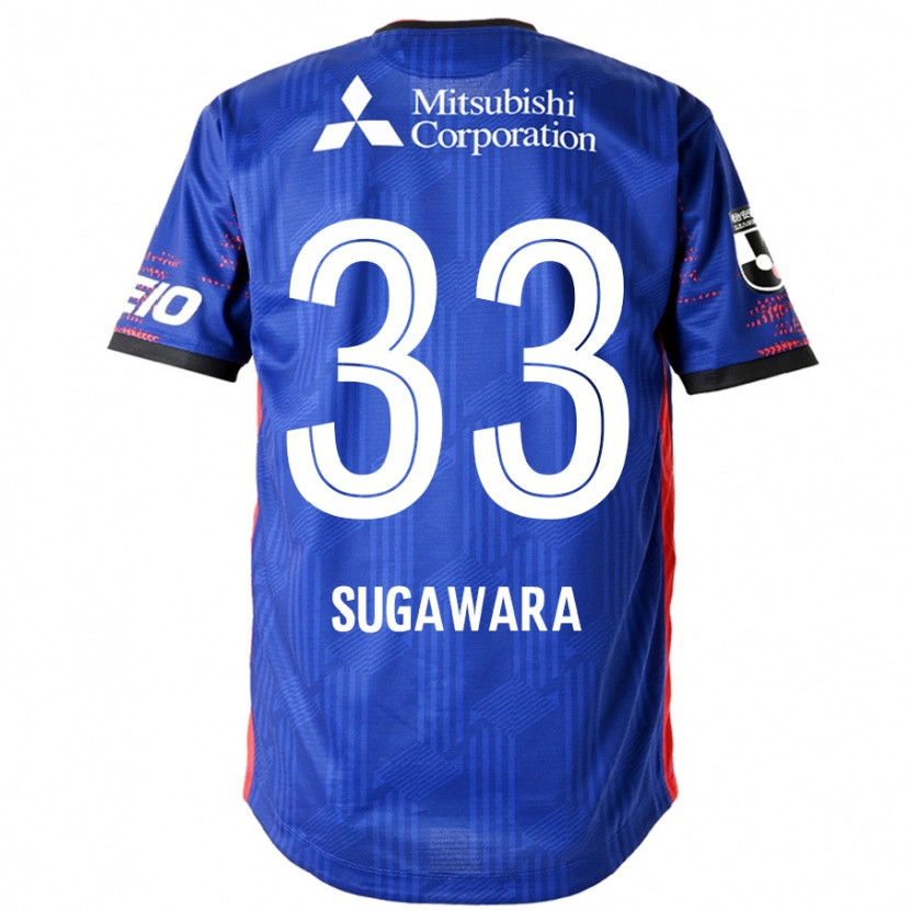 DanxenレディースYuta Sugawara#33ロイヤルブルー ホワイトホームシャツ2025/26ジャージーユニフォーム