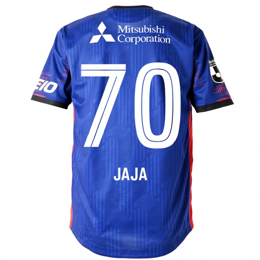 Danxenレディースジャンジ・ブレノ・ソウザ・シウヴァ#70ロイヤルブルー ホワイトホームシャツ2025/26ジャージーユニフォーム
