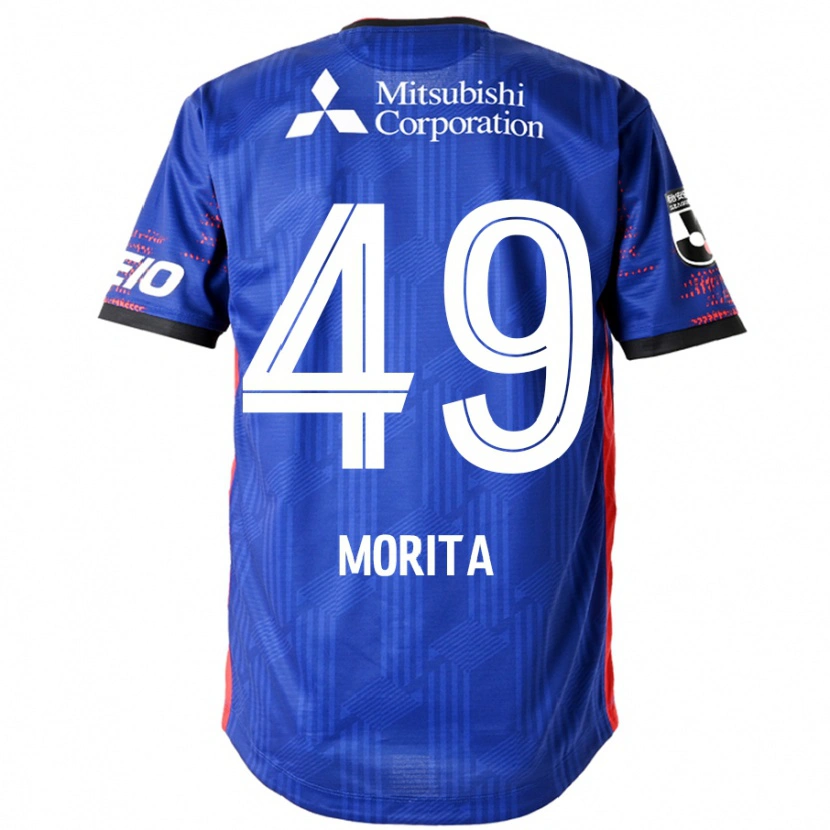 Danxenレディース森田慎吾#49ロイヤルブルー ホワイトホームシャツ2025/26ジャージーユニフォーム