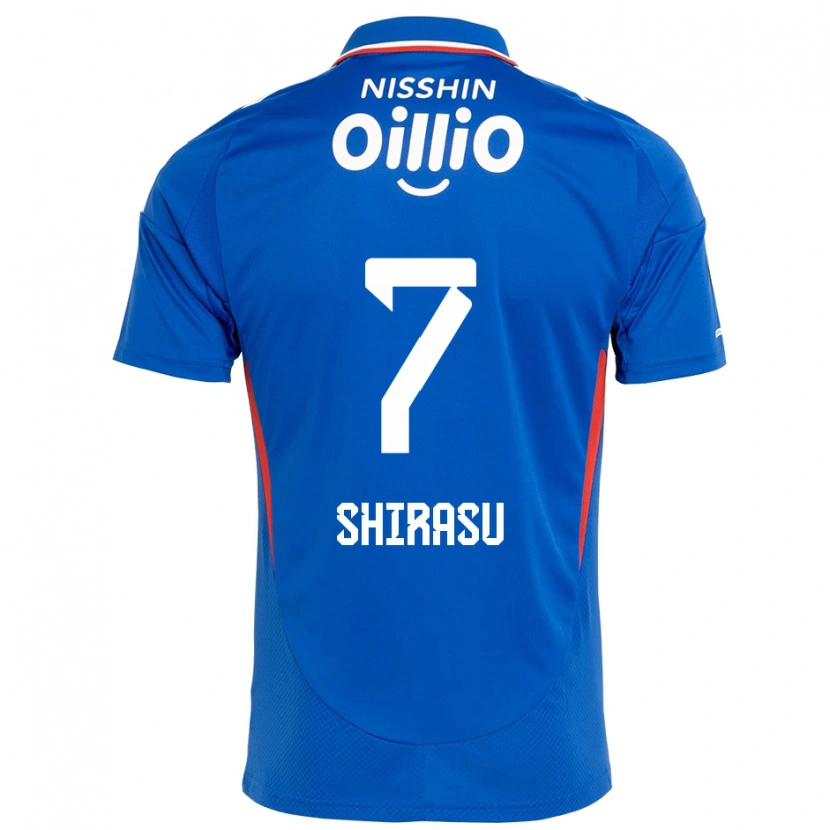 Danxenレディースケント・シラス#7ロイヤルブルー ホワイトホームシャツ2025/26ジャージーユニフォーム