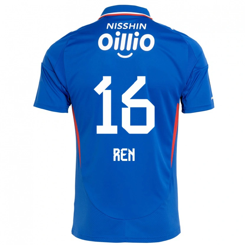 Danxenレディース加藤蓮#16ロイヤルブルー ホワイトホームシャツ2025/26ジャージーユニフォーム