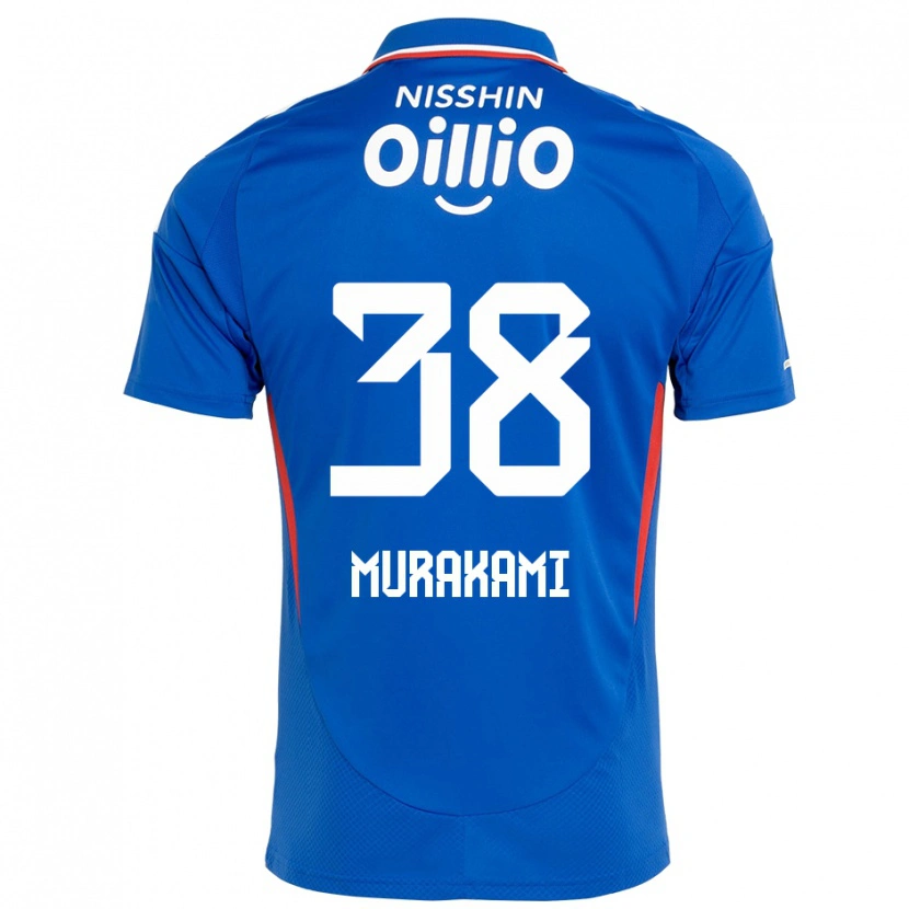 Danxenレディース村上悠緋#38ロイヤルブルー ホワイトホームシャツ2025/26ジャージーユニフォーム