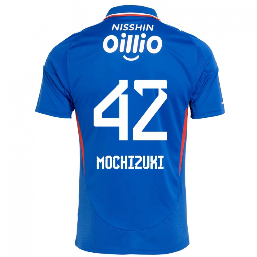 Danxenレディース望月耕平#42ロイヤルブルー ホワイトホームシャツ2025/26ジャージーユニフォーム