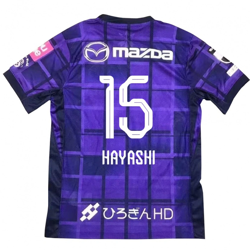 DanxenレディースShunta Hayashi#15パープル オレンジホームシャツ2025/26ジャージーユニフォーム