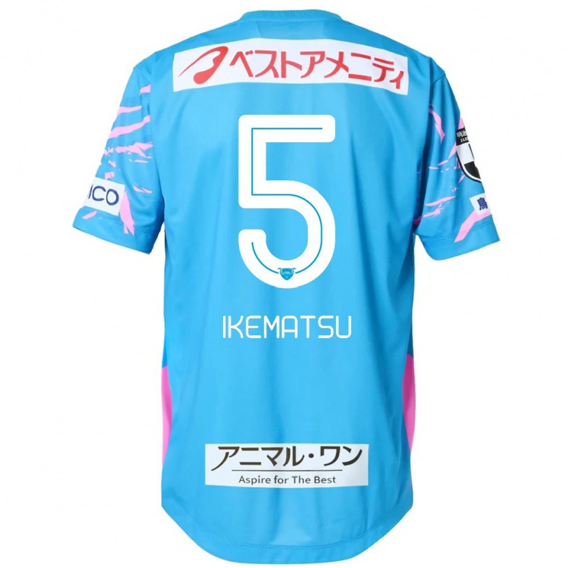 DanxenレディースTeppei Ikematsu#5ブルー ピンクホームシャツ2025/26ジャージーユニフォーム