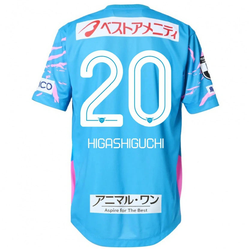 DanxenレディースAitaro Higashiguchi#20ブルー ピンクホームシャツ2025/26ジャージーユニフォーム