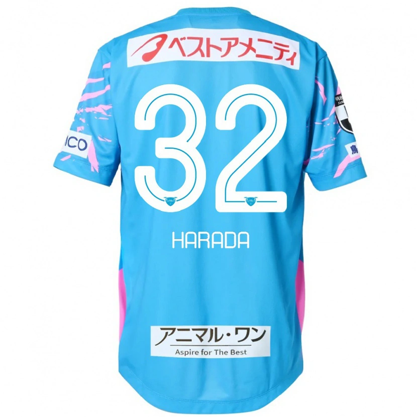 DanxenレディースRentaro Harada#32ブルー ピンクホームシャツ2025/26ジャージーユニフォーム