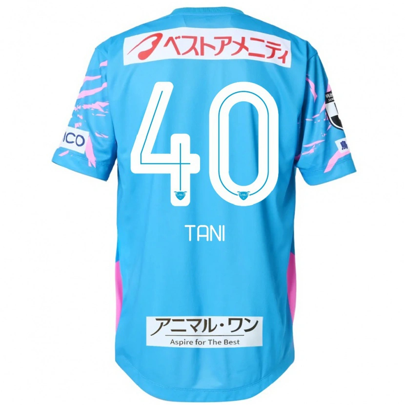 DanxenレディースTeyan Tani#40ブルー ピンクホームシャツ2025/26ジャージーユニフォーム