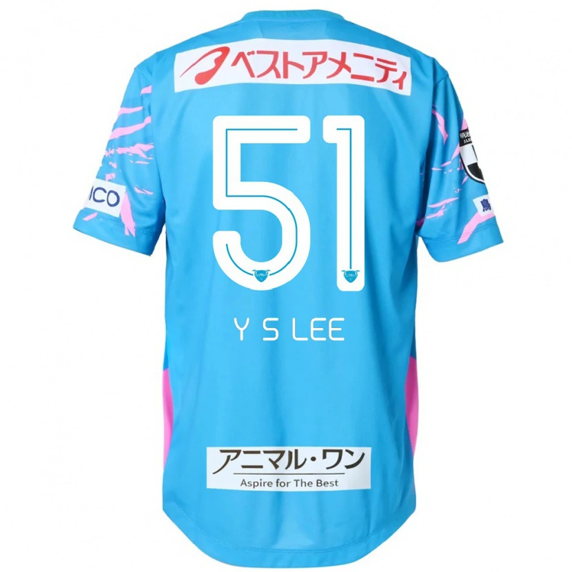 DanxenレディースYoon-Sung Lee#51ブルー ピンクホームシャツ2025/26ジャージーユニフォーム