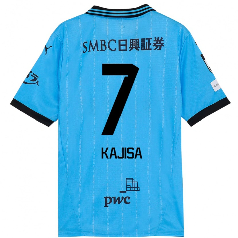 DanxenレディースUmi Kajisa#7スカイブルー ブラックホームシャツ2025/26ジャージーユニフォーム