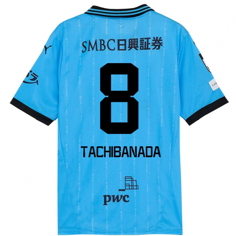 Danxenレディース橘田健人#8スカイブルー ブラックホームシャツ2025/26ジャージーユニフォーム