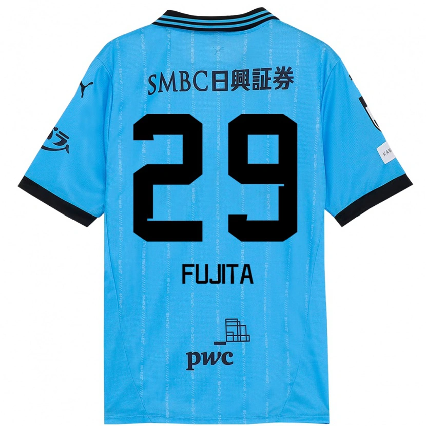 DanxenレディースAsuto Fujita#29スカイブルー ブラックホームシャツ2025/26ジャージーユニフォーム
