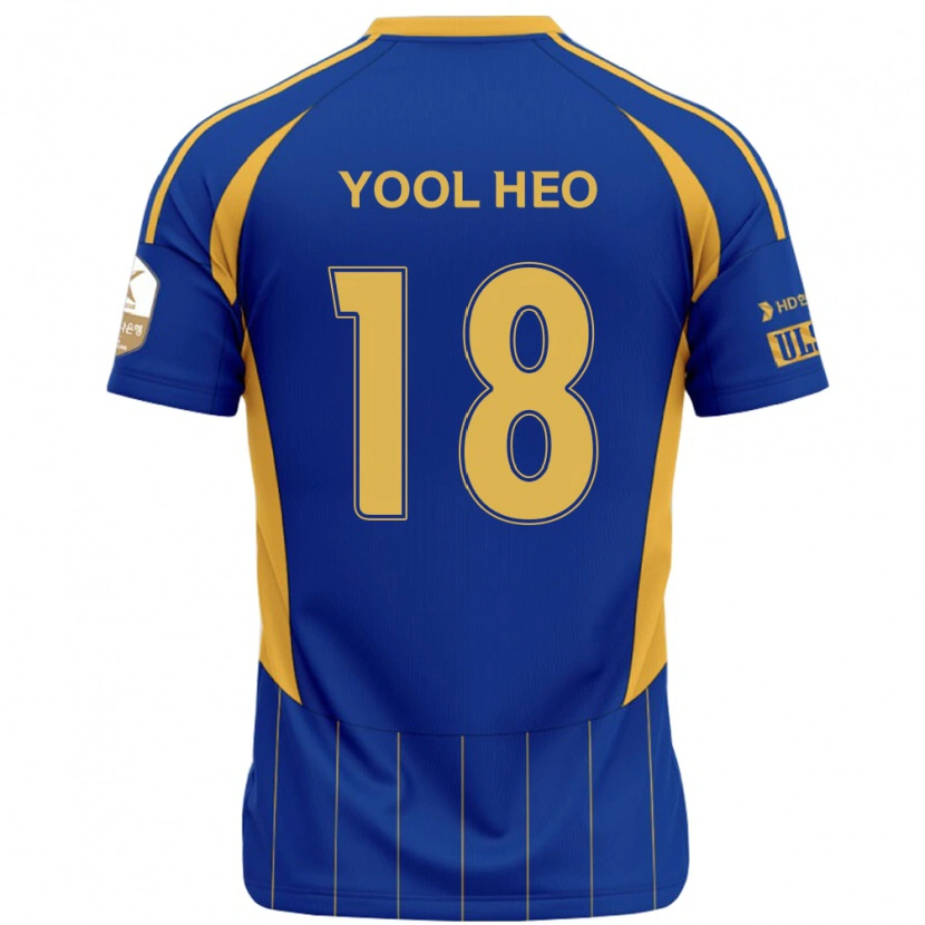 DanxenレディースYool Heo#18ロイヤルブルー イエローホームシャツ2025/26ジャージーユニフォーム