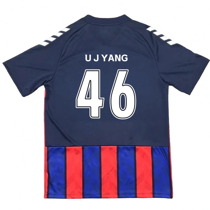 DanxenレディースU-Jin Yang#46ロイヤルブルー レッドホームシャツ2025/26ジャージーユニフォーム