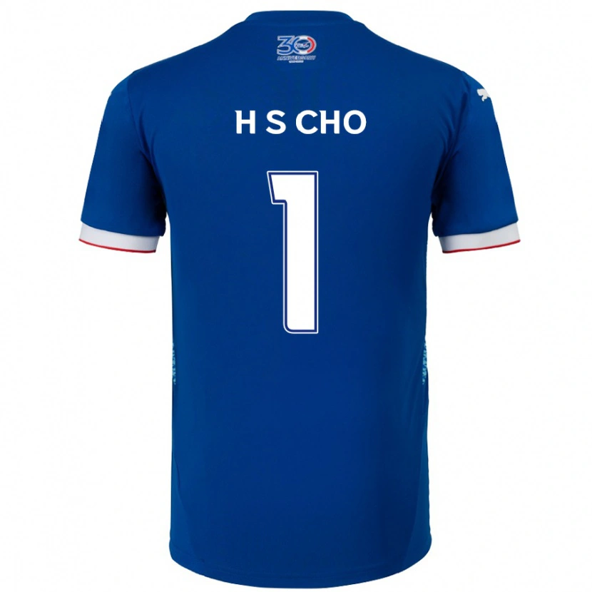 DanxenレディースSung-Hoon Cho#1ロイヤルブルー ホワイトホームシャツ2025/26ジャージーユニフォーム