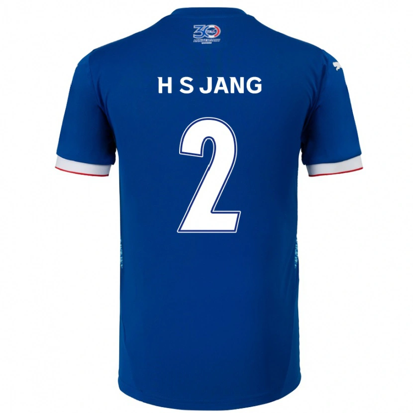 DanxenレディースSeok-Hwan Jang#2ロイヤルブルー ホワイトホームシャツ2025/26ジャージーユニフォーム
