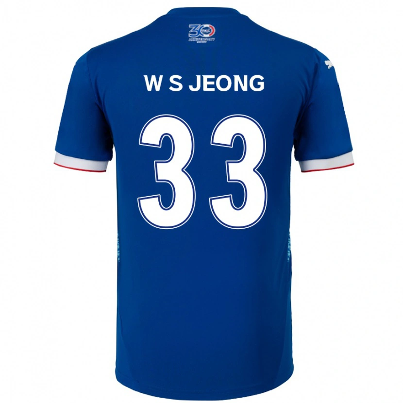 DanxenレディースSeo-Woo Jeong#33ロイヤルブルー ホワイトホームシャツ2025/26ジャージーユニフォーム