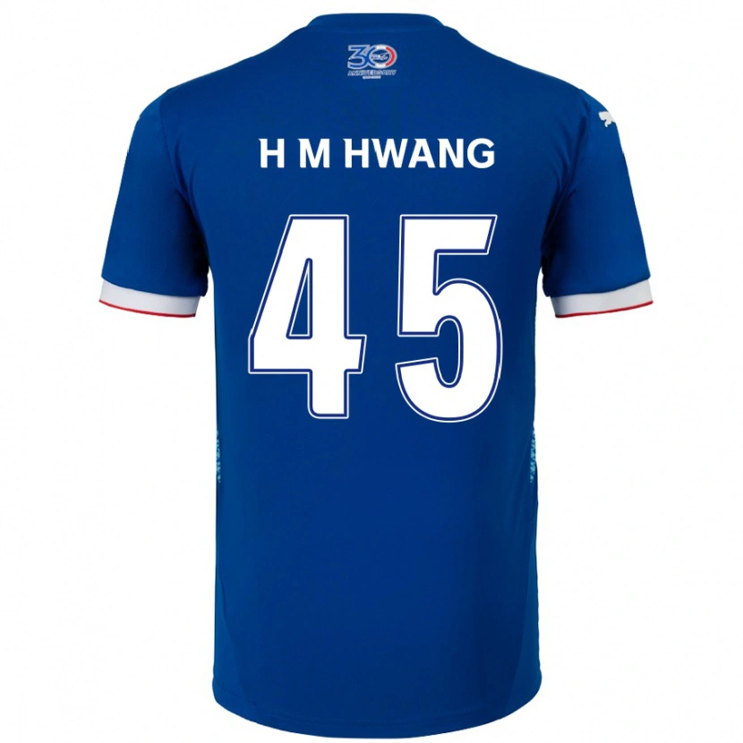 DanxenレディースMyung-Hyun Hwang#45ロイヤルブルー ホワイトホームシャツ2025/26ジャージーユニフォーム