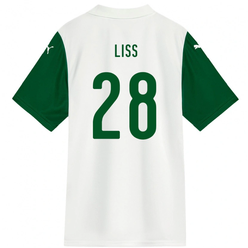 DanxenレディースVictória Liss#28ホワイト グリーンアウェイシャツ2025/26ジャージーユニフォーム