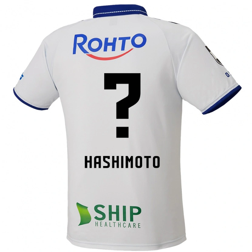 Danxenレディース橋本大輝#0ホワイト ブルー ブラックアウェイシャツ2025/26ジャージーユニフォーム