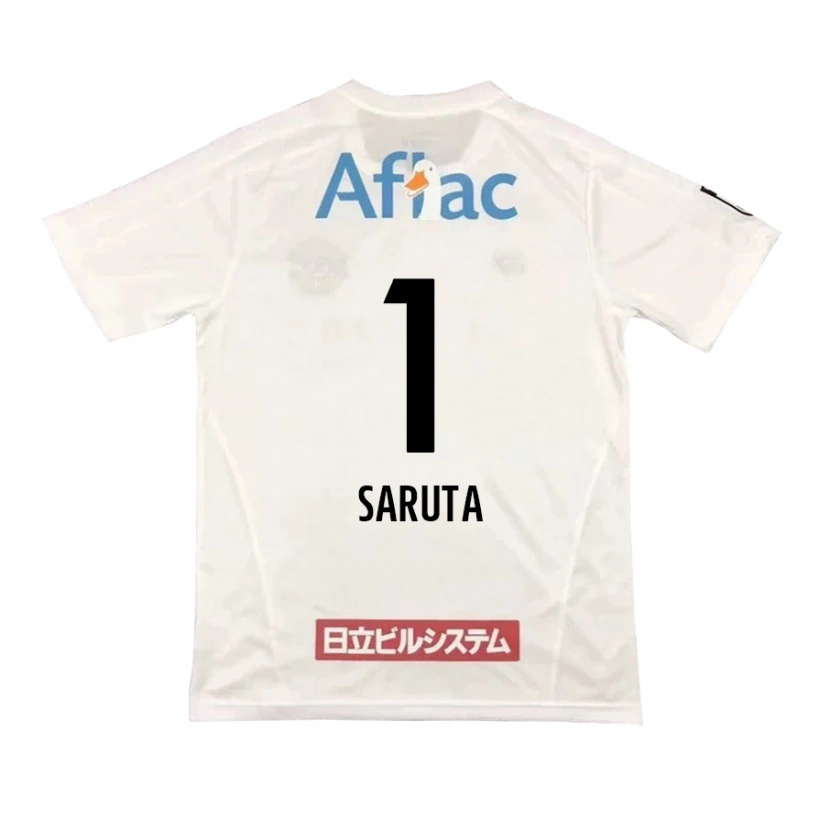Danxenレディース猿田遥己#1ライトグレー ベージュアウェイシャツ2025/26ジャージーユニフォーム